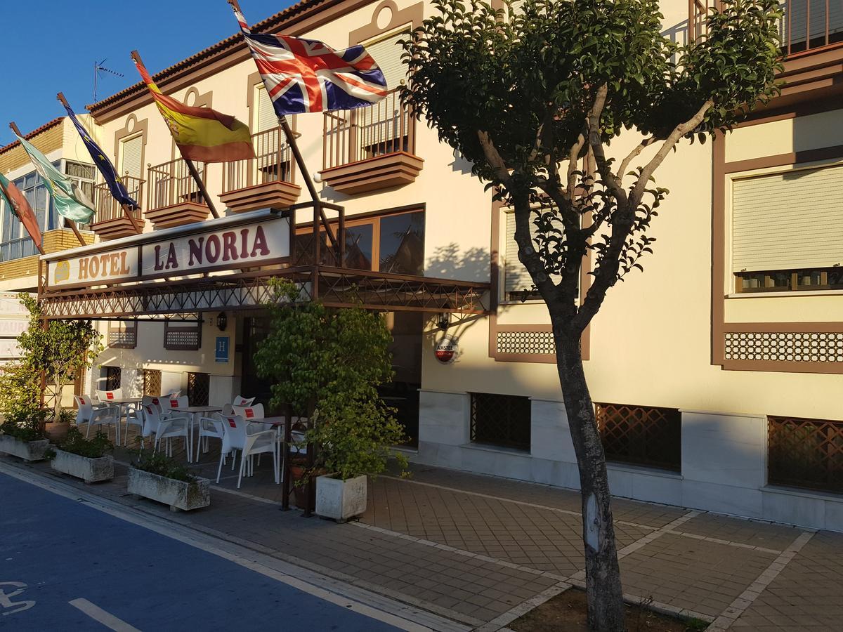 Hotel La Noria Lepe Exterior foto